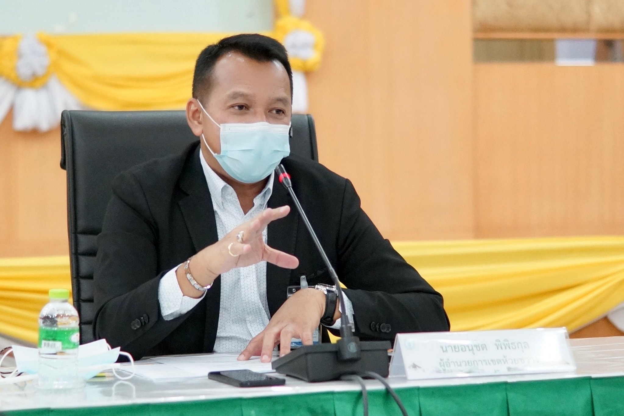 อนุชิต พิพิธกุล ผู้อำนวยการเขตห้วยขวาง
