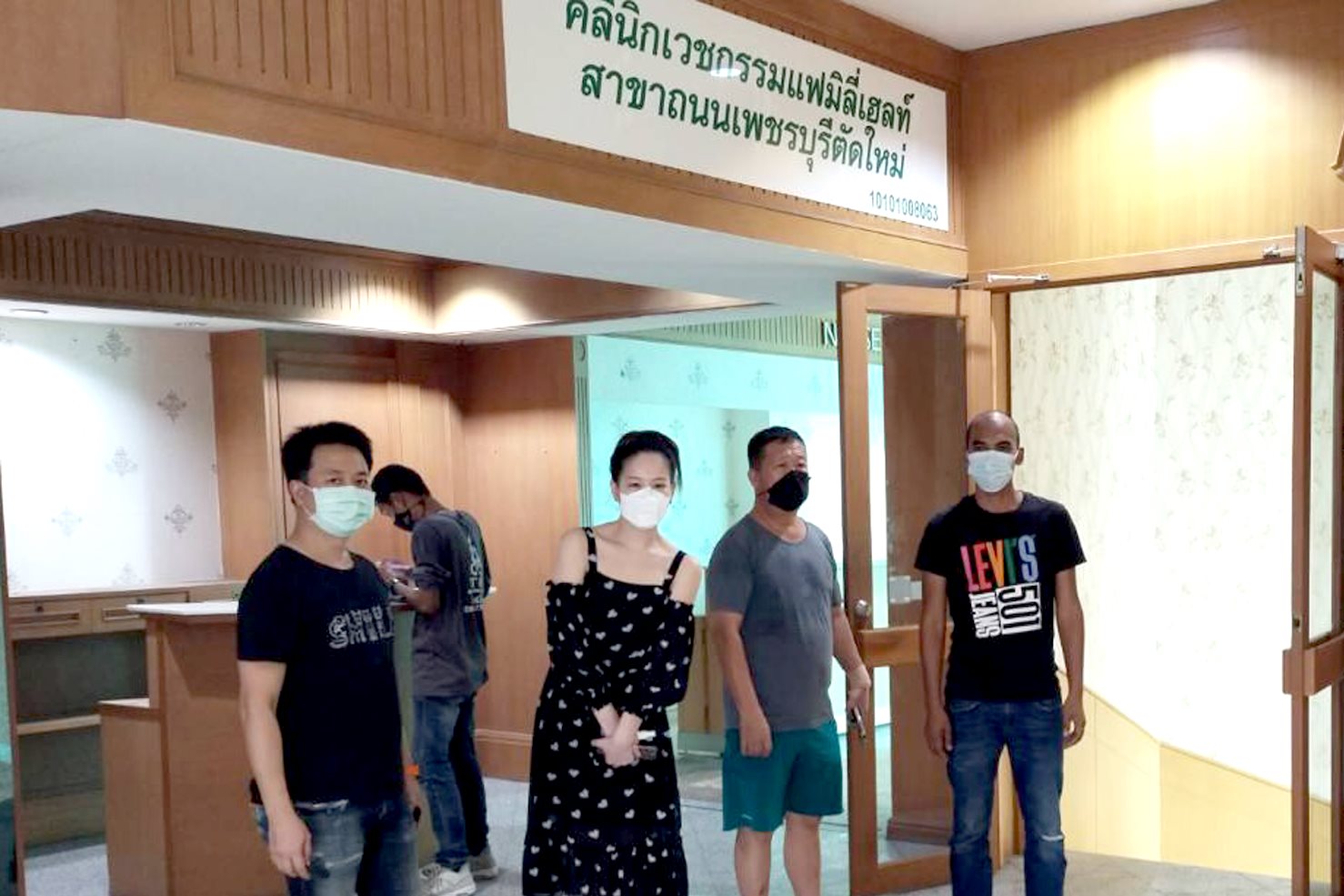 ตัน อิชิตัน เปลี่ยนตึกเก่าเป็นศูนย์พักพิงผู้ป่วยโควิด รับ 120 คน