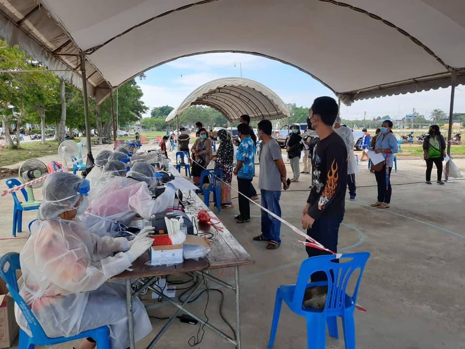 เปิด 3 จุด วอล์กอิน ตรวจโควิดฟรี วันละ 1,500 คน 30 นาทีรู้ผล