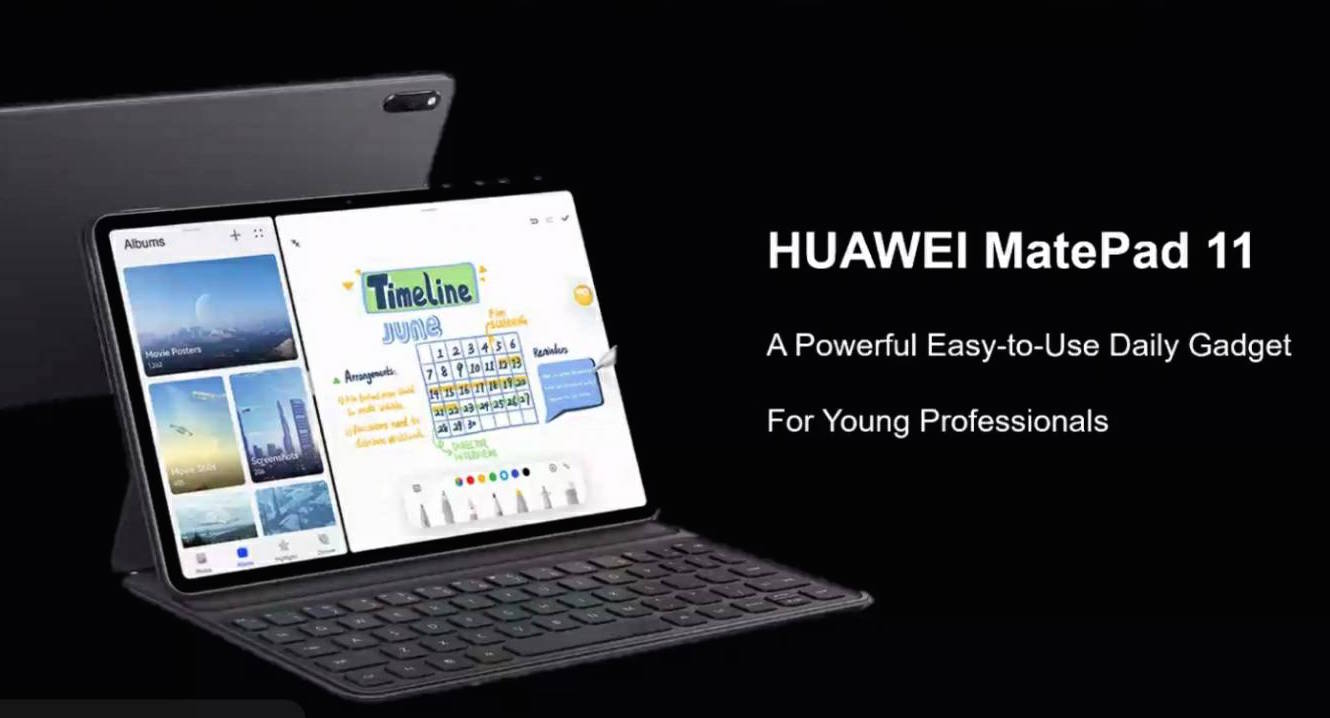 มาดูแท็บเล็ต “HUAWEI MatePad 11” มีอะไรดีบ้าง – IT