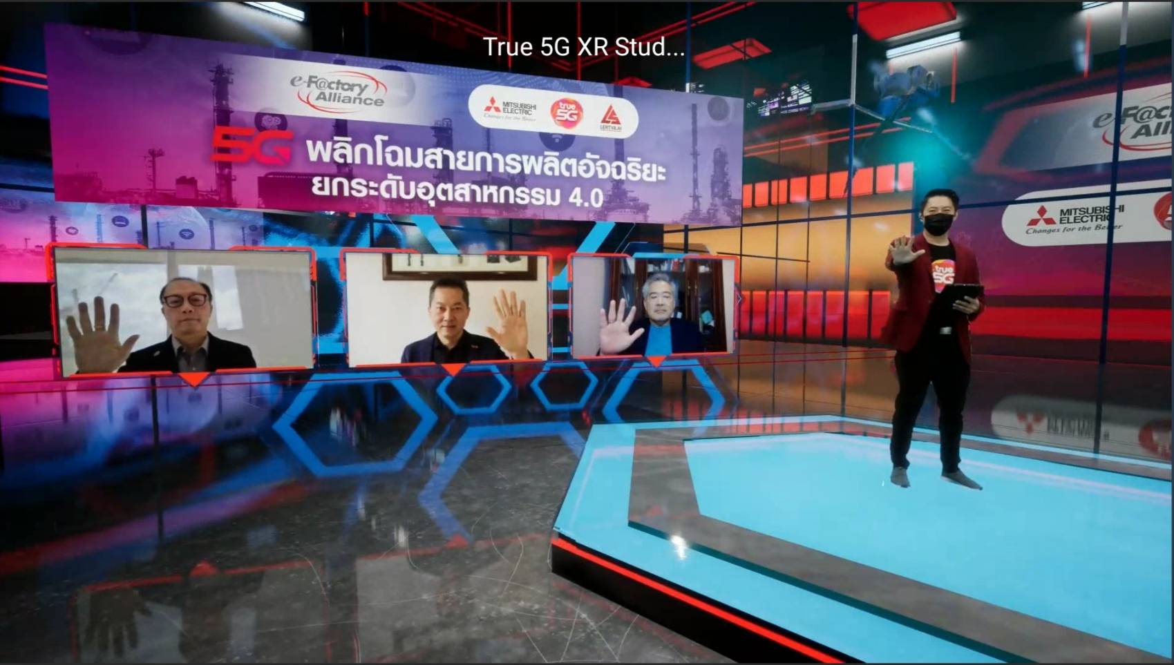 ทรู 5G ผนึกพาร์ตเนอร์ปั้นต้นแบบ 5G Smart Factory