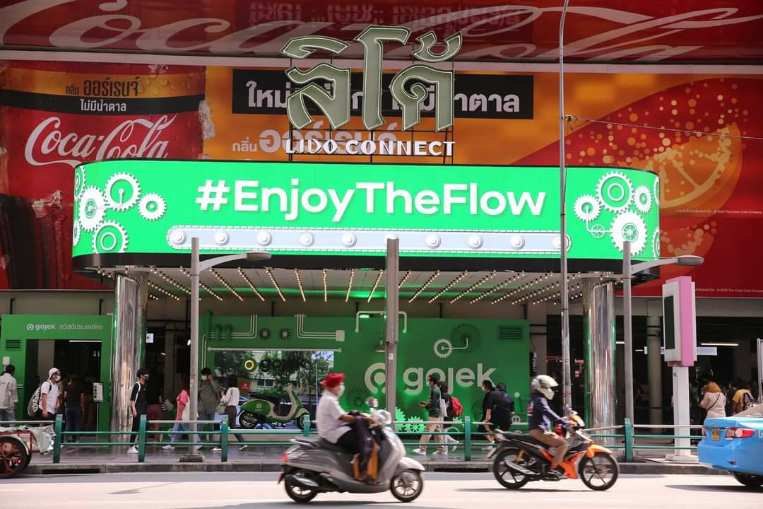 ‘Gojek’ ขยายเวลาถอนเงินผ่านแอปฯ อีก 90 วัน