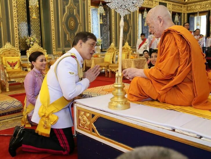 สมเด็จพระสังฆราช มีพระดำรัสถวายพระพร ในหลวงรัชกาลที่ 10