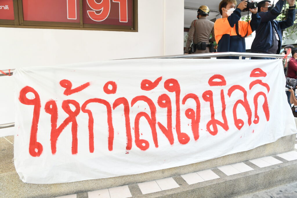 มิลลิ