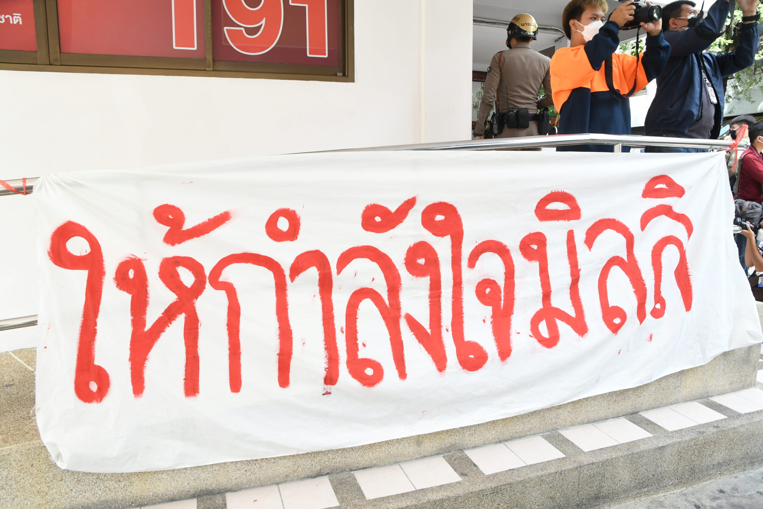 มิลลิ