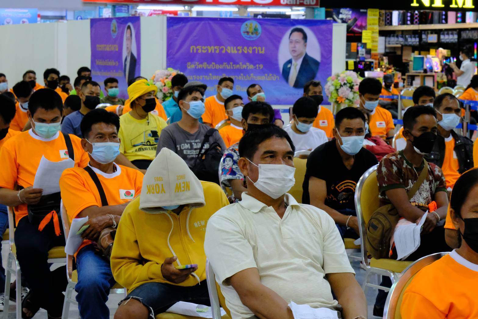 ไทยเดินหน้าฉีดวัคซีนแรงงาน พร้อมตรวจโควิดก่อนไปยุโรป