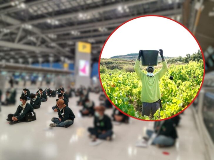 ภาพ: ประชาชาติธุรกิจ/รอยเตอร์ส