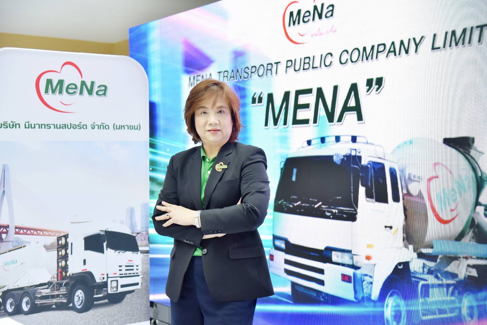 MENA ปิดซื้อขายวันแรก 2.48 บาท ราคาเหนือจอง 106.67%