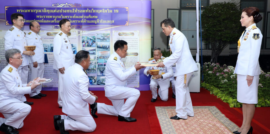 น้ำพระทัยในหลวง ต่อการแพทย์และสาธารณสุขยุคโควิด-19