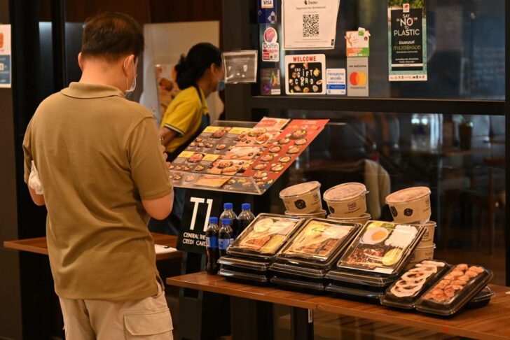 7. Take Away Product (Pepper Lunch)