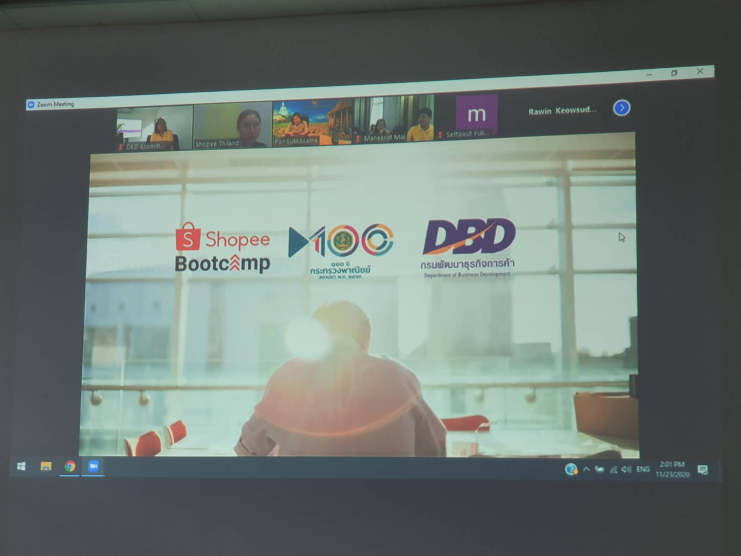 กรมพัฒน์ฯ-Shopee จัดสินค้าชุมชนขึ้นออนไลน์เพิ่มรายได้