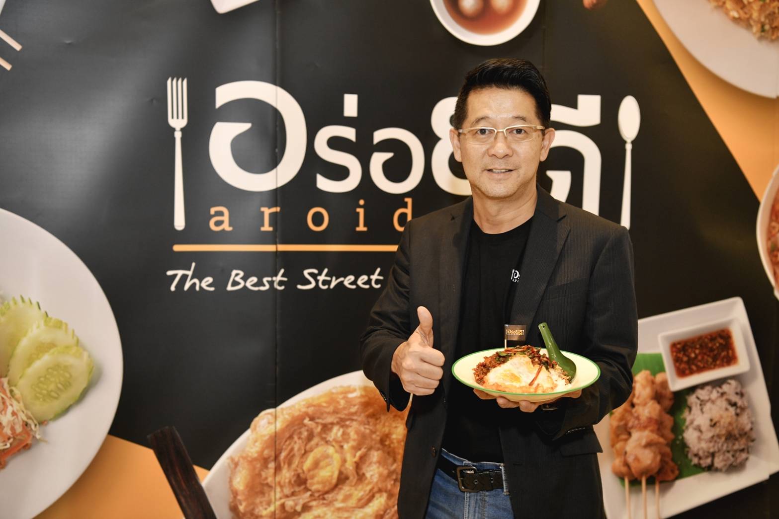 กลุ่มเซ็นทรัล-รพ.จุฬาฯ ร่วมส่งอาหารให้ ผู้ป่วยกักตัว Home Isolation