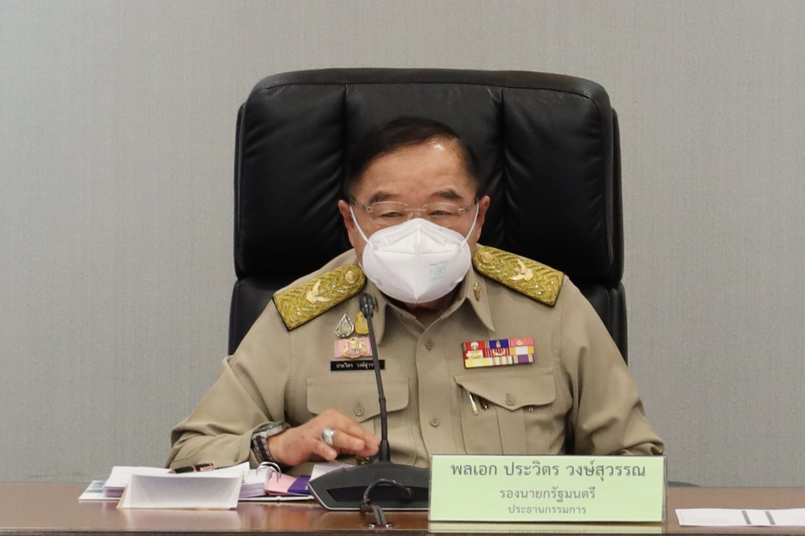 ประวิตร รับข้อเสนอ สมัชชาคนจน ยกเว้นภาษีเงินได้จากการขายที่ดิน