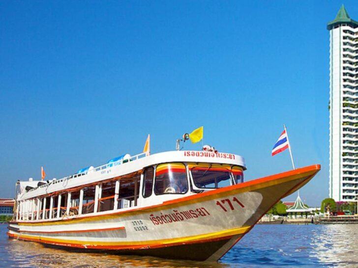 เรือด่วนเจ้าพระยา
