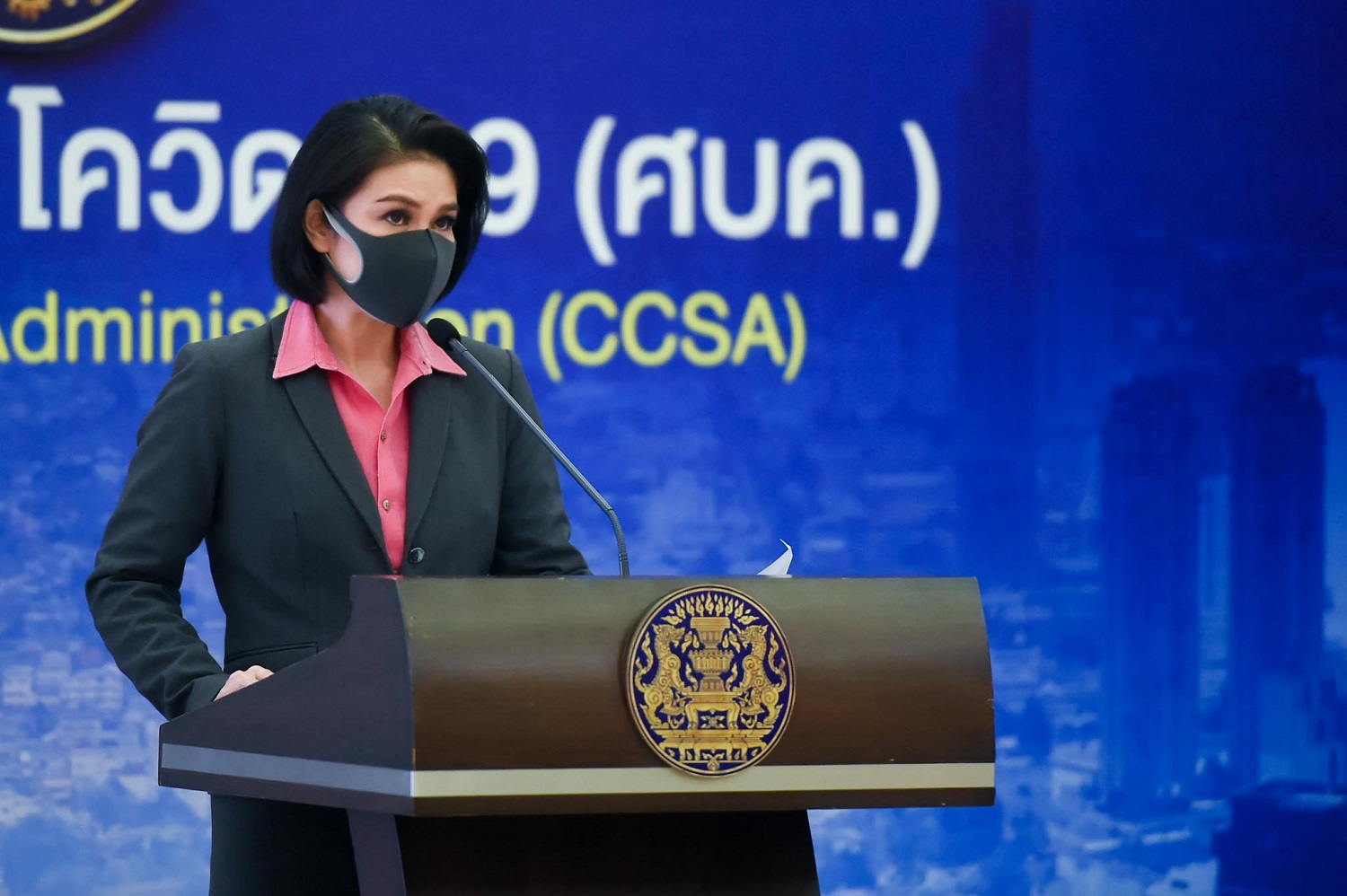 ศบค. เจออีก 7 คลัสเตอร์ใหม่ “ตลาด-รพ.-ร้านอาหาร-บริษัทเอกชน”