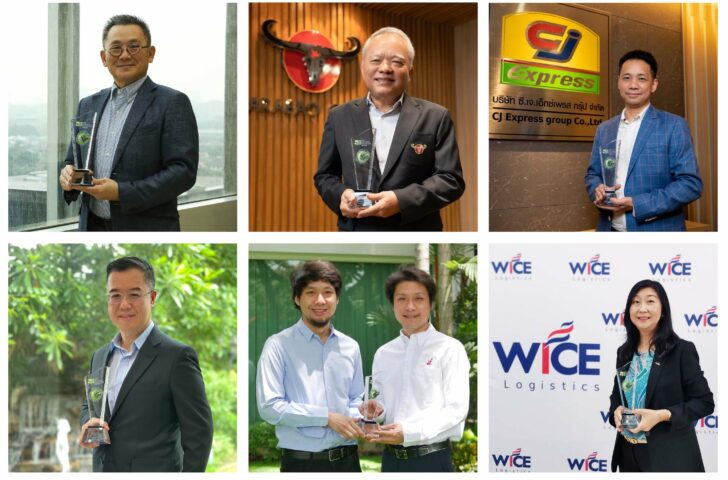 6 บริษัทที่ได้รับรางวัล Thailand’s Best Managed Companies ปี 2564