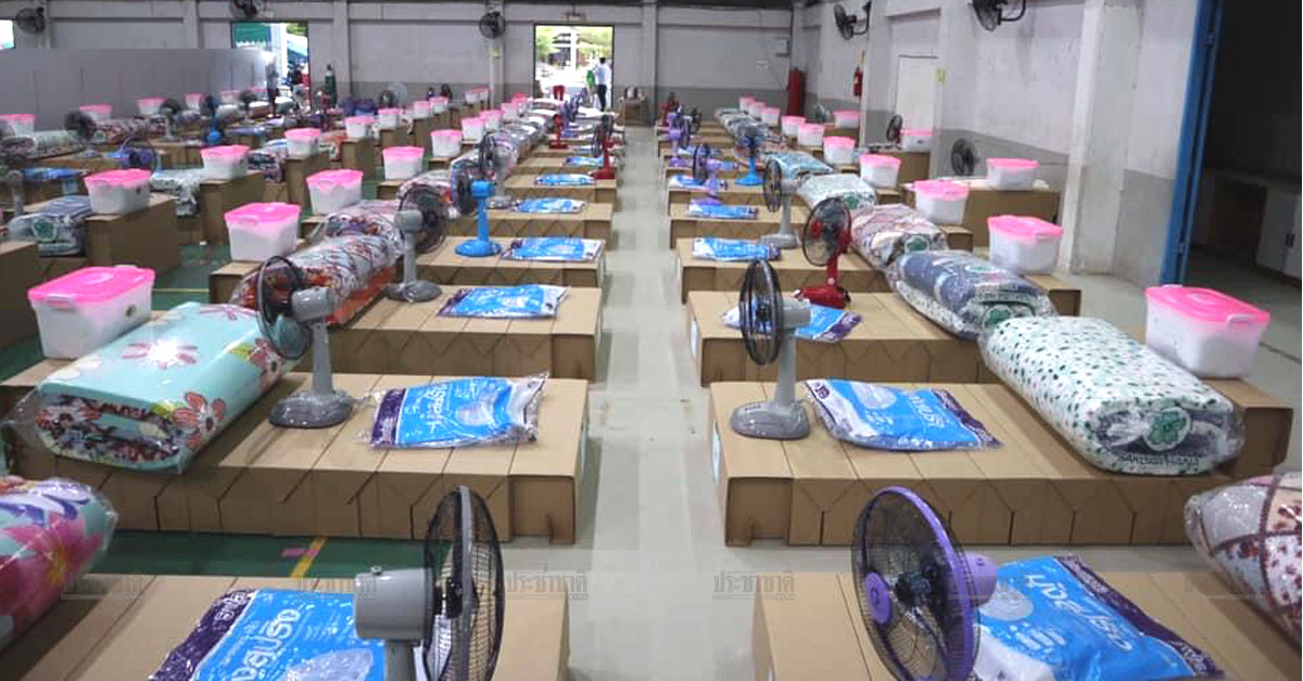 อภิสิทธิ์ เตชะนิธิสวัสดิ์ ประธานสภาอุตฯสมุทรสาคร แจงปมร้อน FAI 10%