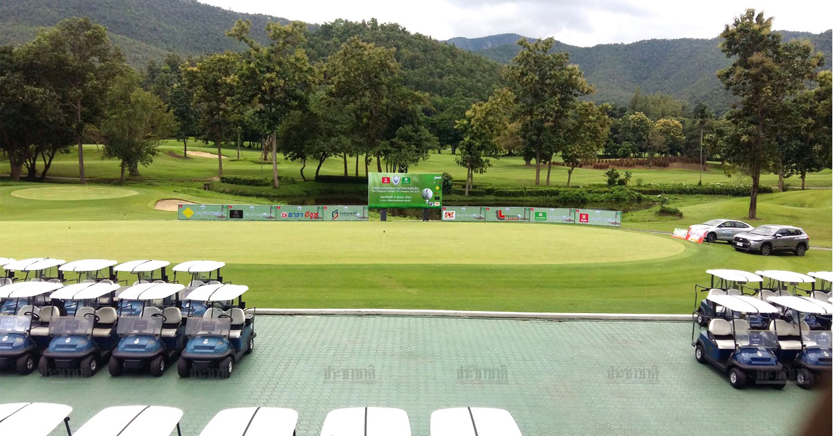 ชู “CharmingChiangMai” เปิดรับต่างชาติ “ทัวร์กอล์ฟ”