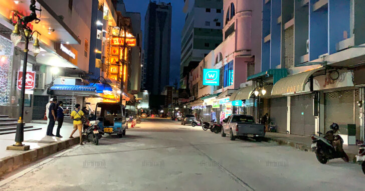 สงขลา