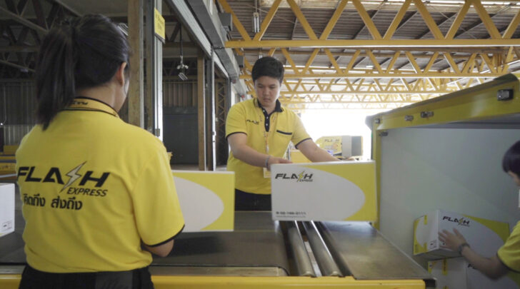 Flash Express แฟลช เอ็กซ์เพรส
