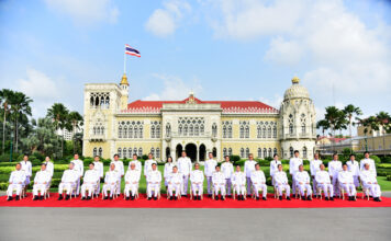 คณะรัฐมนตรี ประยุทธ์ 2/4