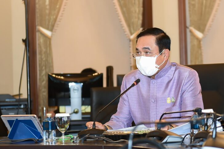 พล.อ.ประยุทธ์ จันทร์โอชา พล.อ.ประยุทธ์ จันทร์โอชา