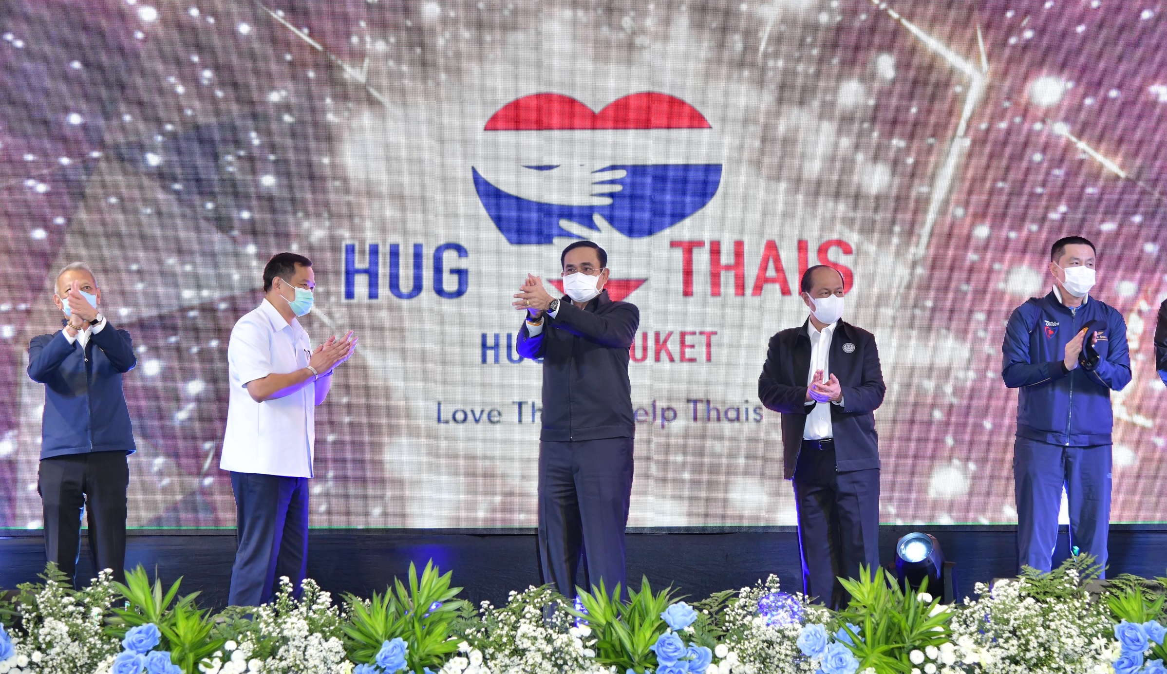 หอการค้าไทย เปิด “ฮักไทย ฮักภูเก็ต” คาดเม็ดเงินสะพัด 1.2 หมื่นล้านบาท