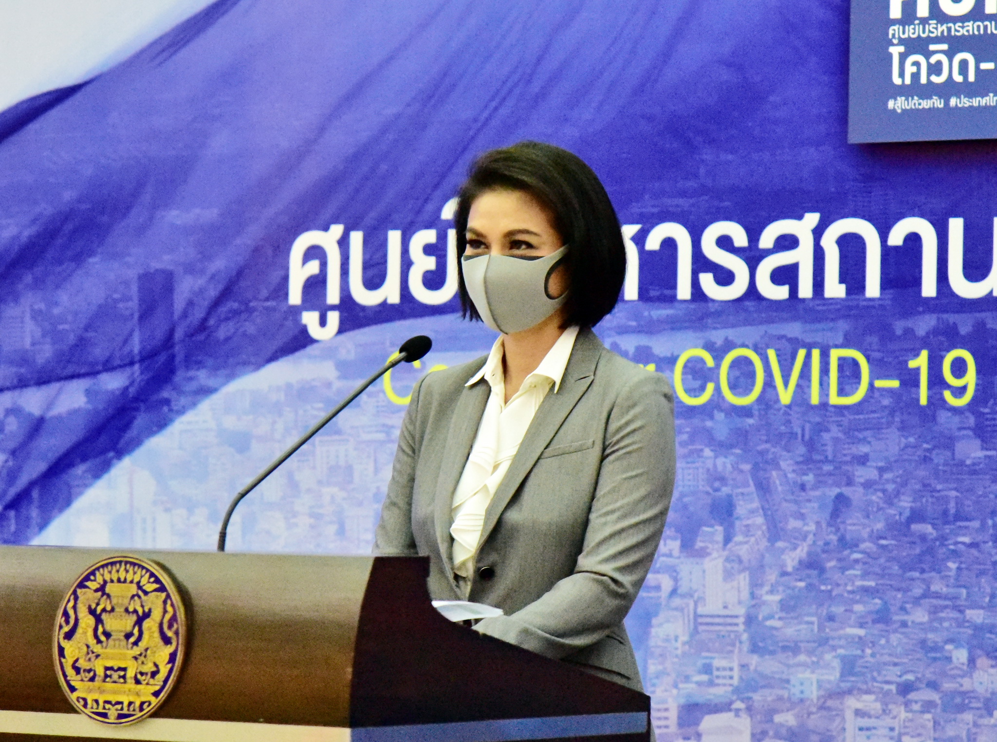 ไทยติดโควิดครบ 77 จว. ศบค. เจออีก 5 คลัสเตอร์ใหม่ กทม. 3 แห่ง