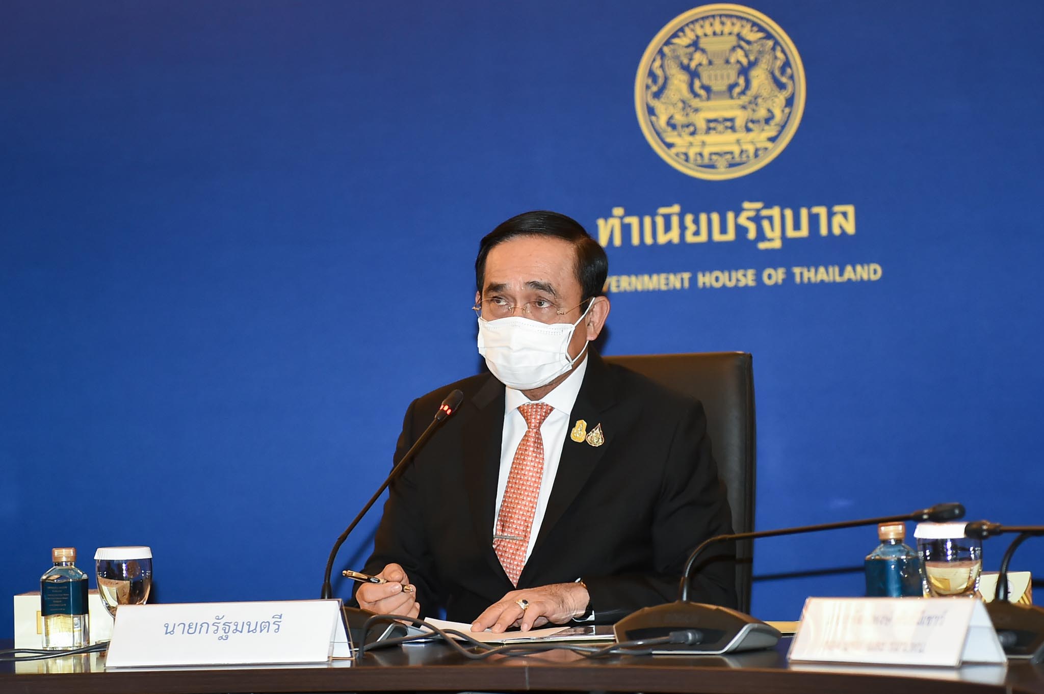 ประยุทธ์ ลดค่าเทอม ช่วยค่าใช้จ่ายเรียนออนไลน์ ชง ครม.สัปดาห์หน้า 