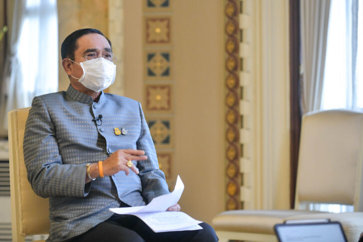 พล.อ.ประยุทธ์ จันทร์โอชา พล.อ.ประยุทธ์ จันทร์โอชา