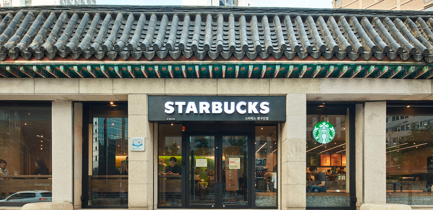 สตาร์บัคส์ส่งไม้ต่อธุรกิจในเกาหลีให้ยักษ์ค้าปลีกท้องถิ่น