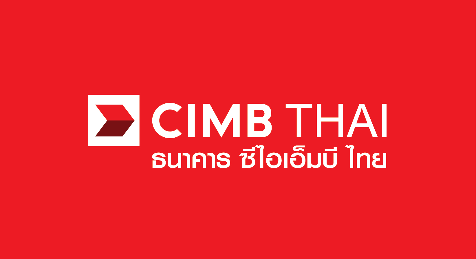 CIMBT ส่งโปร “มีนา ฮาเฮ กับบัตรเดบิตสายเปย์” รับโค้ดส่วนลด Shopee 300 บาท