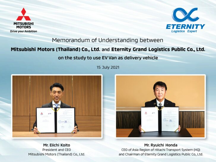 MOU between MMTh and Eternity