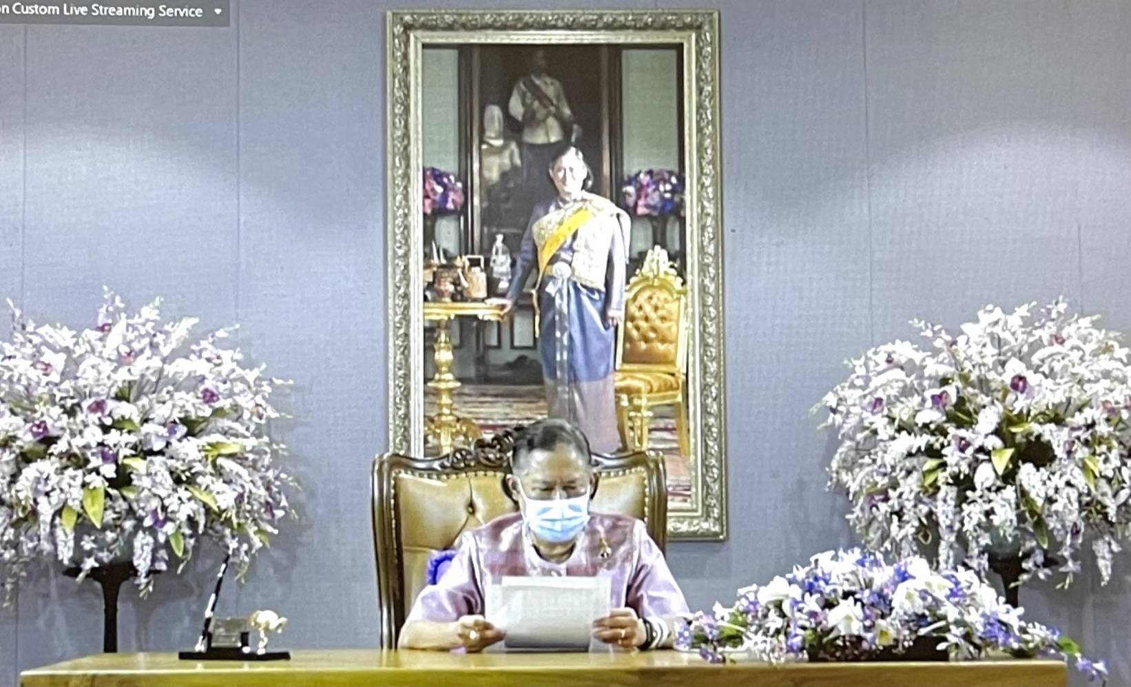 “กรมสมเด็จพระเทพฯ” ทรงกล่าวสุนทรพจน์ ที่ประชุม UN 