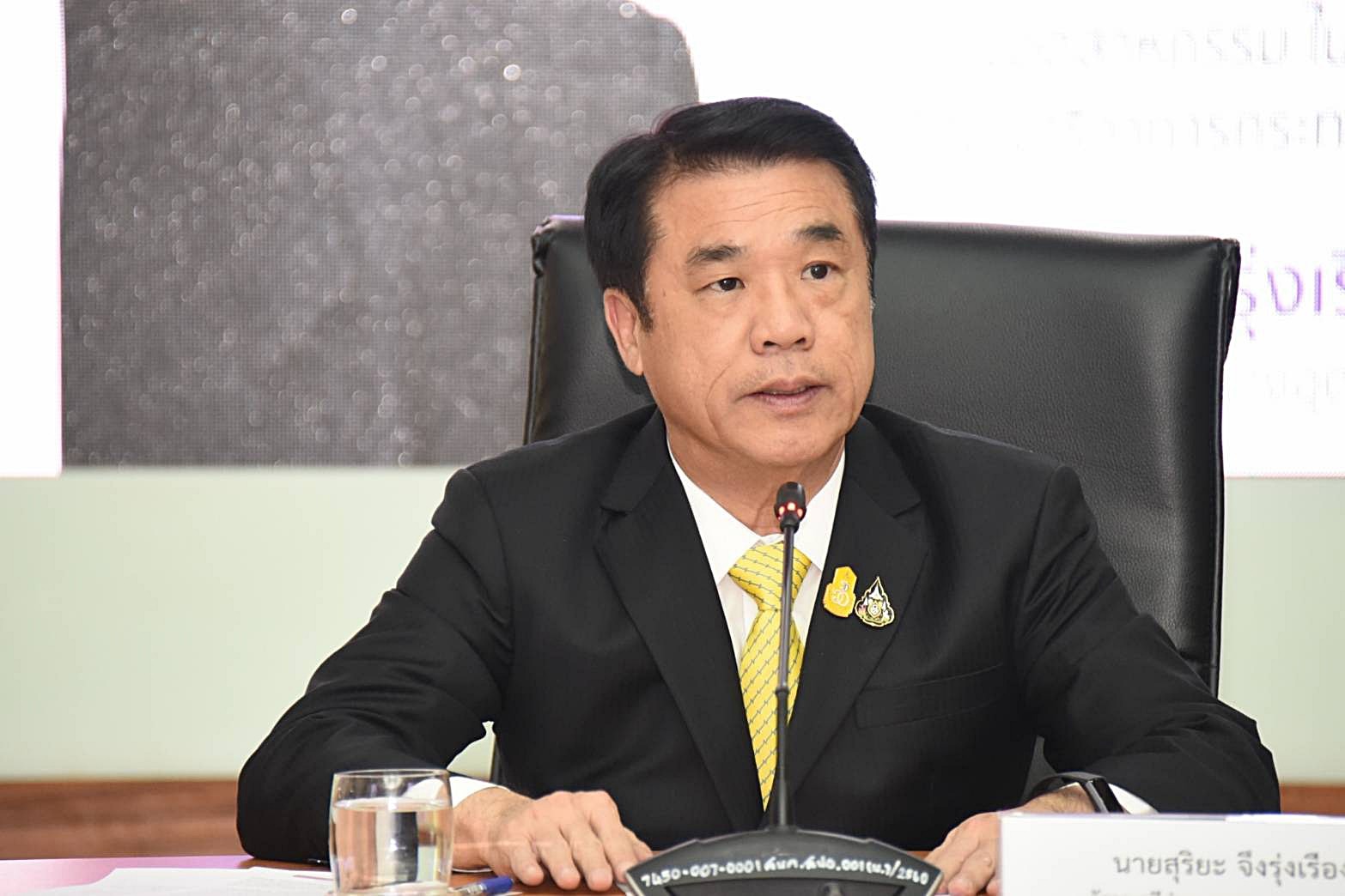 “สุริยะ” จ่อลงพื้นที่สมุทรปราการ เหตุโรงงานหมิงตี้กิ่งแก้วระเบิด