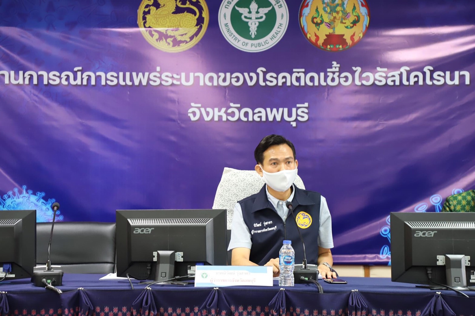 ลพบุรีสั่งล็อกดาวน์คุมเข้มเข้า-ออกจังหวัด สกัดโควิดโรงงานบีฟู้ดส์