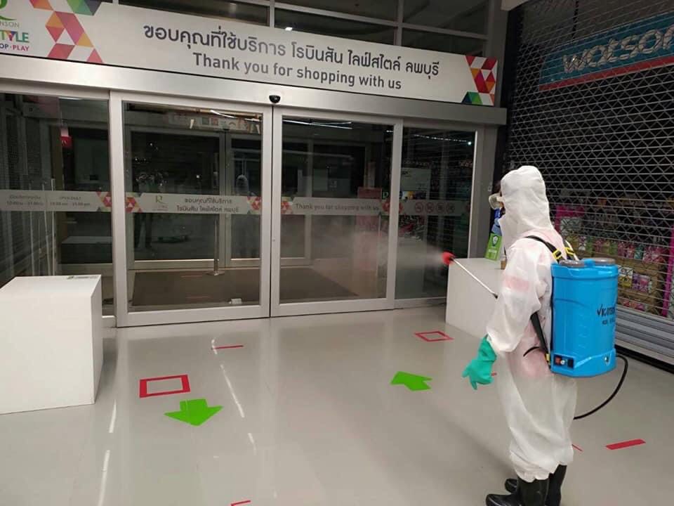 ลพบุรีสั่งปิด “ห้างโรบินสัน” หลังพบโควิดระบาดวงกว้างเป็นกลุ่มก้อน