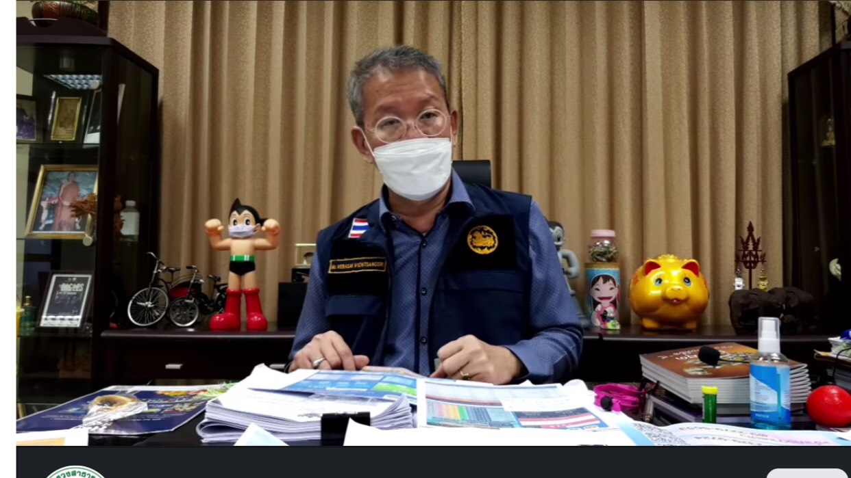 สมุทรสาครโควิดทะลุ 1,070 ราย ผู้ว่าฯปูลั่นระเบียบ กับความตาย อะไรสำคัญกว่า