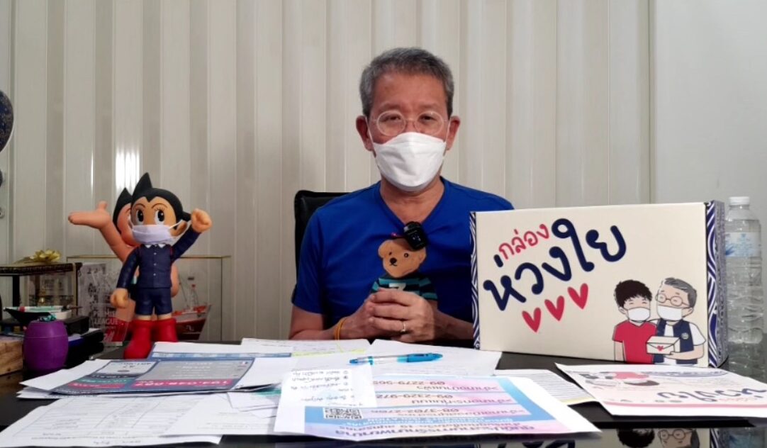 “วีระศักดิ์ วิจิตร์แสงศรี” ทุบโต๊ะเดิมพันสกัดโควิด 7 พันโรงงานสมุทรสาคร