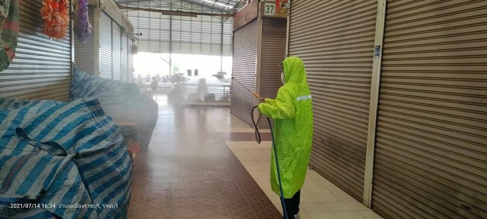 ราชบุรี โควิด