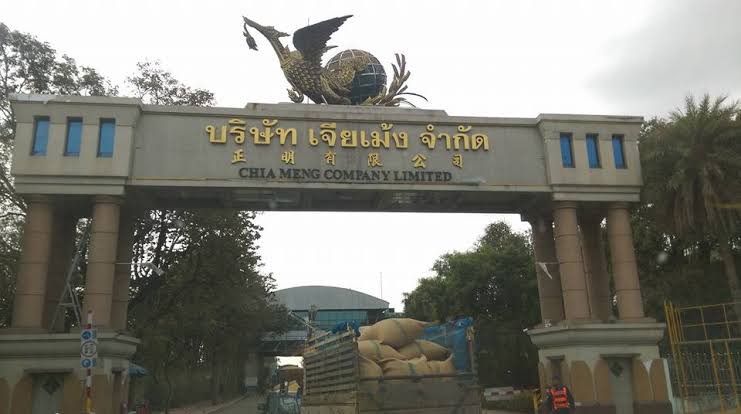 โอฬาร มานะธัญญา ทายาทบริษัทค้าข้าวเจียเม้ง ติดโควิดเสียชีวิต