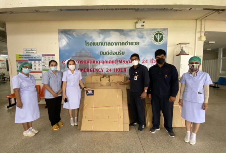 กฟผ. มอบเตียงกระดาษ กฟผ. มอบเตียงกระดาษ
