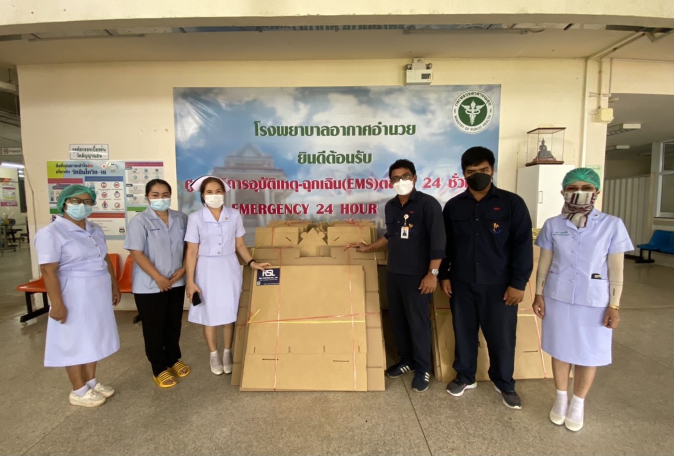 กฟผ. เร่งสนับสนุนเตียงกระดาษโรงพยาบาลสนามที่ขาดแคลนทั่วประเทศ