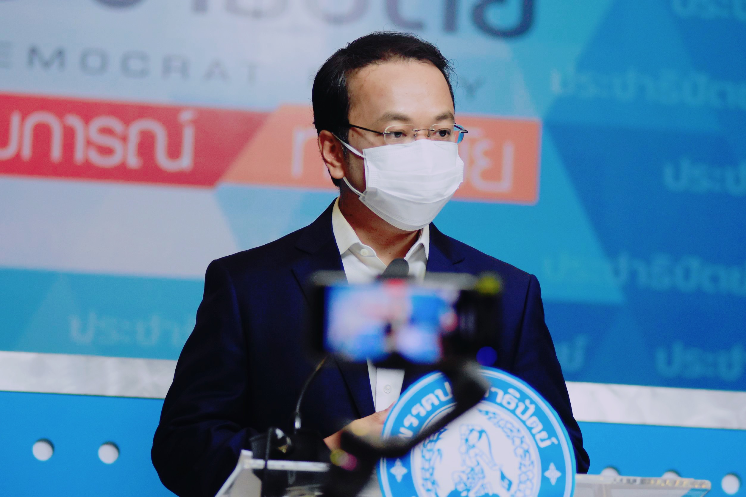 ประชาธิปัตย์ จ่อส่ง “ชัยทิพย์ กมลพันธ์ทิพย์” ลงเลือกตั้งซ่อม ส.ส. ราชบุรี