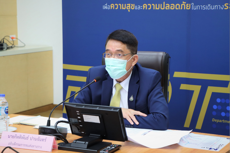 “กรมราง” วางหลักตั้งชื่อสถานีรถไฟฟ้า ต้องง่าย-กระชับ-ตำแหน่งชัดเจน