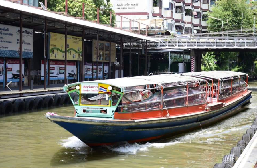 “เจ้าท่า” เข้ม 13 จังหวัด ลดผู้โดยสาร 50% เริ่ม 21 ก.ค. 64 นี้