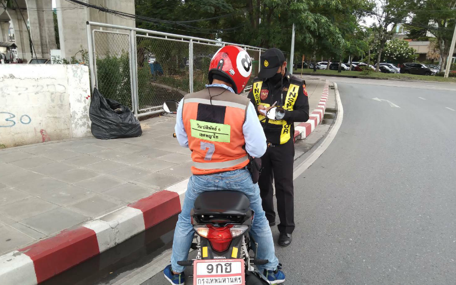 “คมนาคม” ประสาน ตร. จัดระเบียบมอเตอร์ไซค์รอบสถานีกลางบางซื่อ