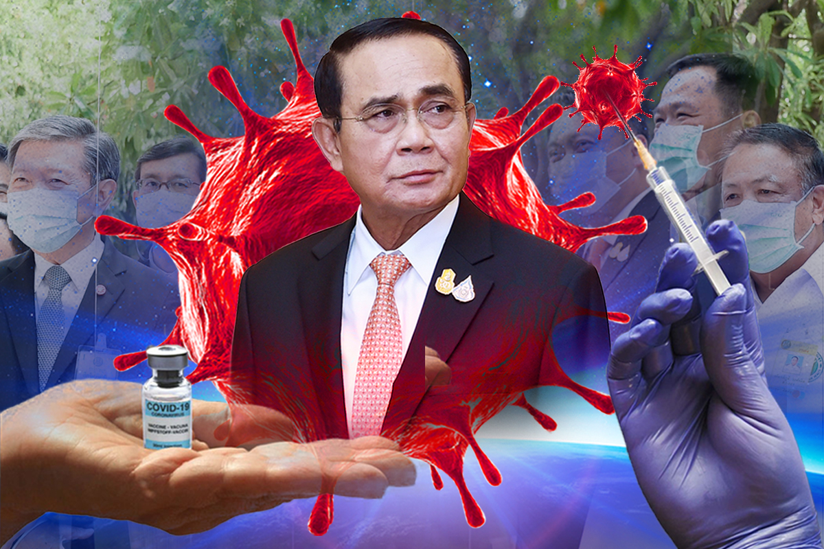 ตั้งทีมพิเศษซื้อวัคซีนเพิ่ม เจรจาทุกดีลนำเข้าด่วน 20 ล้านโดส