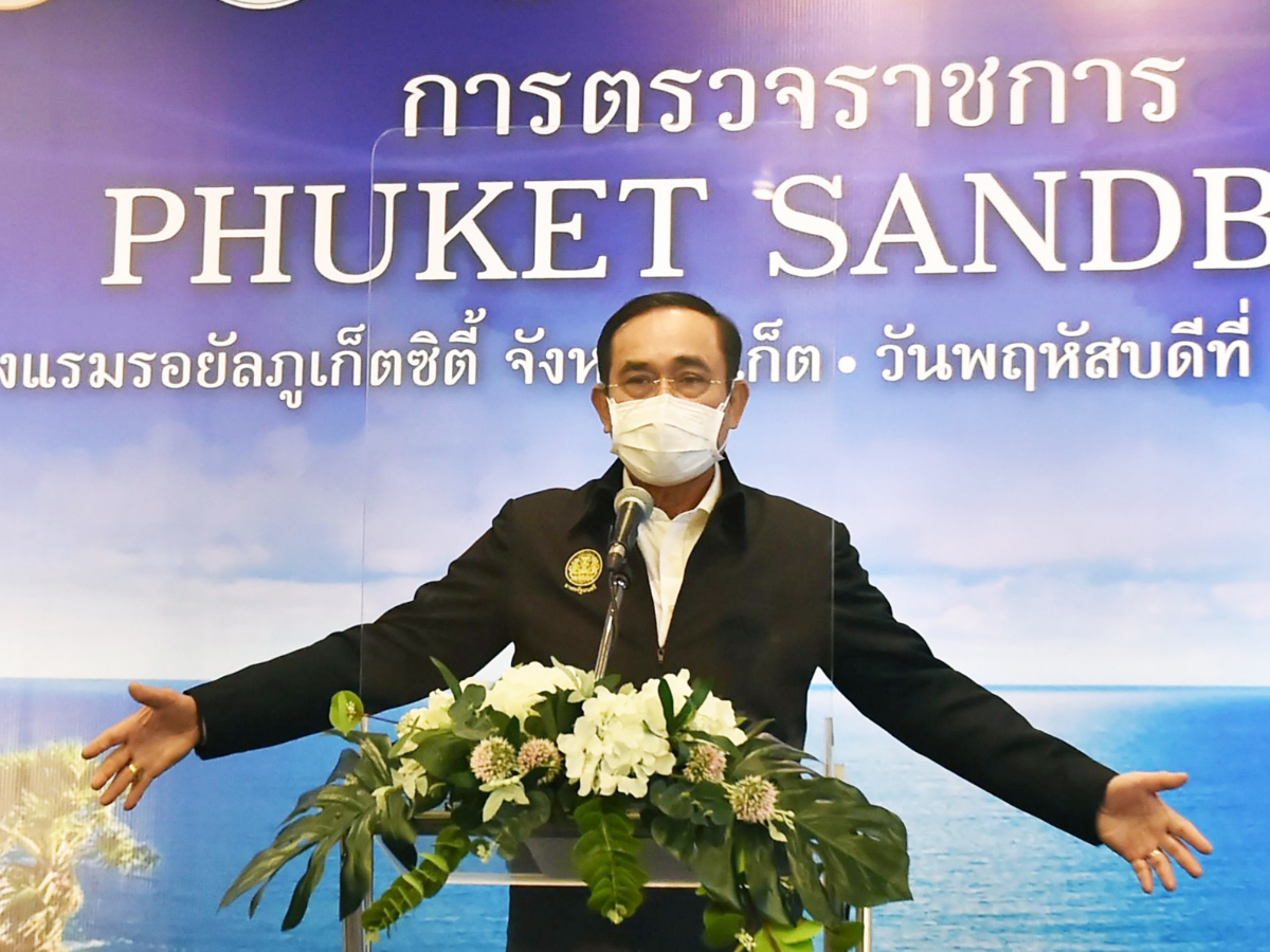 สมาคมทนายฯ เสนอตัวดำเนินคดีผู้เกี่ยวข้อง รัฐบาลซื้อซิโนแวคเพิ่ม
