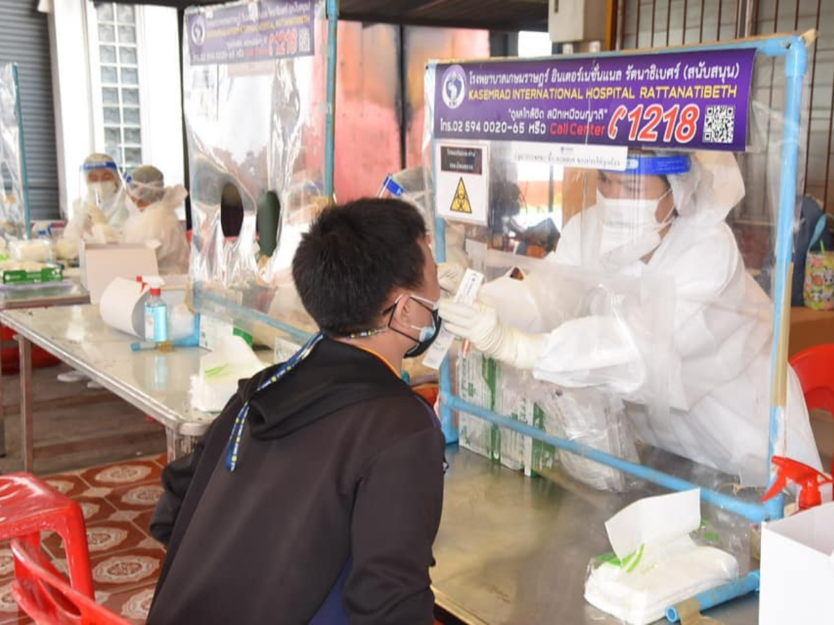 จุดตรวจโควิดฟรี กรุงเทพมหานคร (13 ก.ค.) มีที่ไหนบ้าง ?